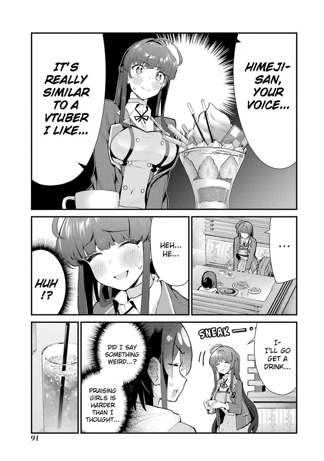 After Being Banished from the Celebrity Family I Supported Behind the Scenes, All I Want Is to Enjoy a Normal Life. chapter 4 page 13