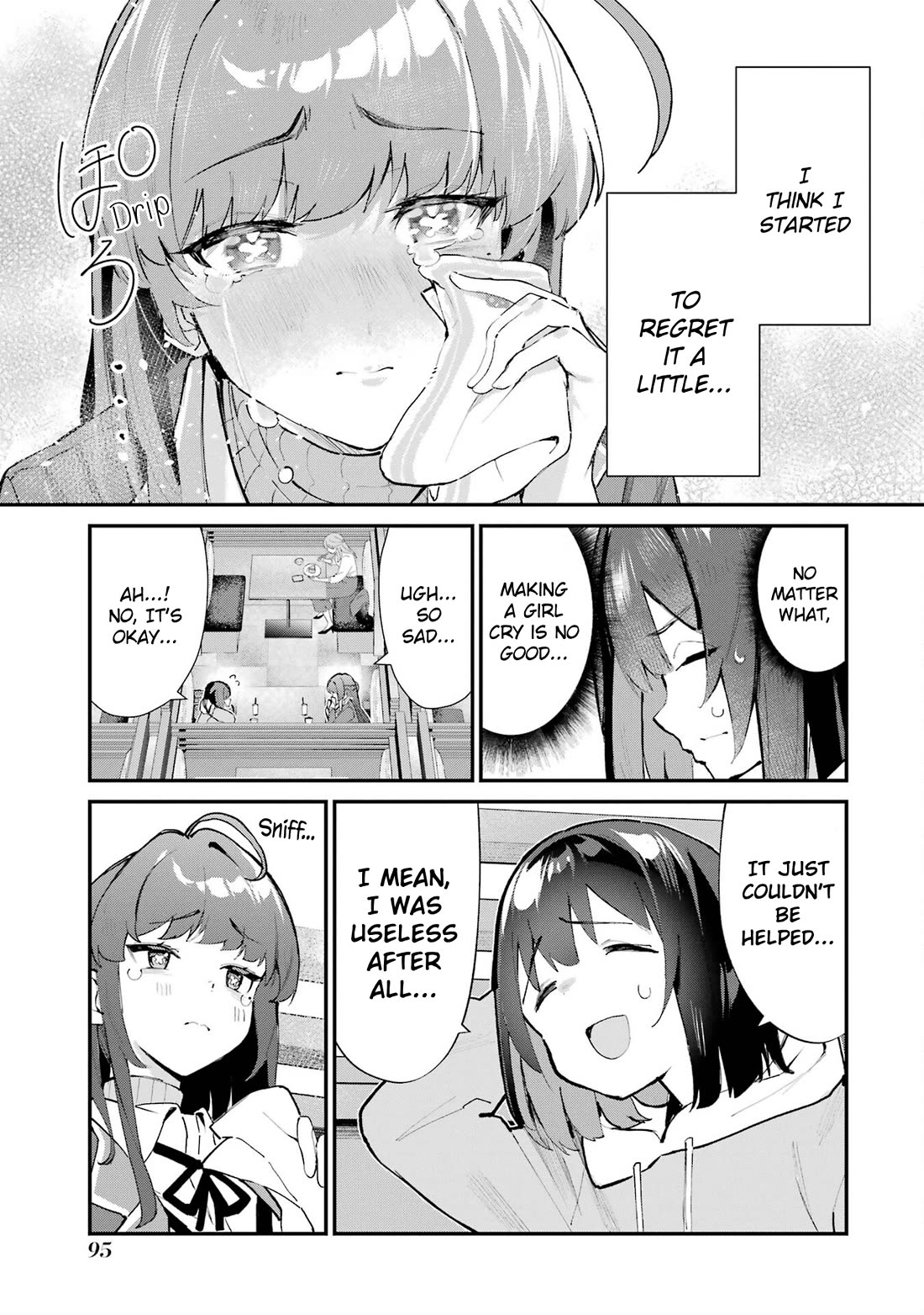 After Being Banished from the Celebrity Family I Supported Behind the Scenes, All I Want Is to Enjoy a Normal Life. chapter 4 page 17