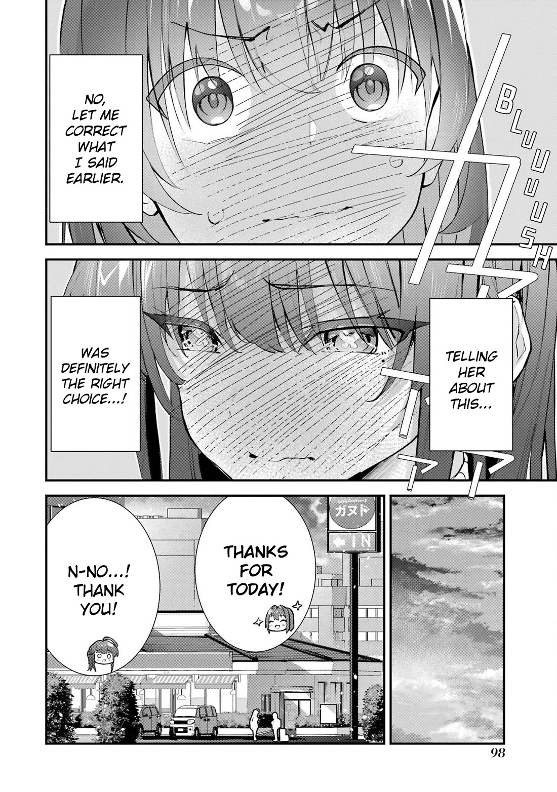 After Being Banished from the Celebrity Family I Supported Behind the Scenes, All I Want Is to Enjoy a Normal Life. chapter 4 page 20