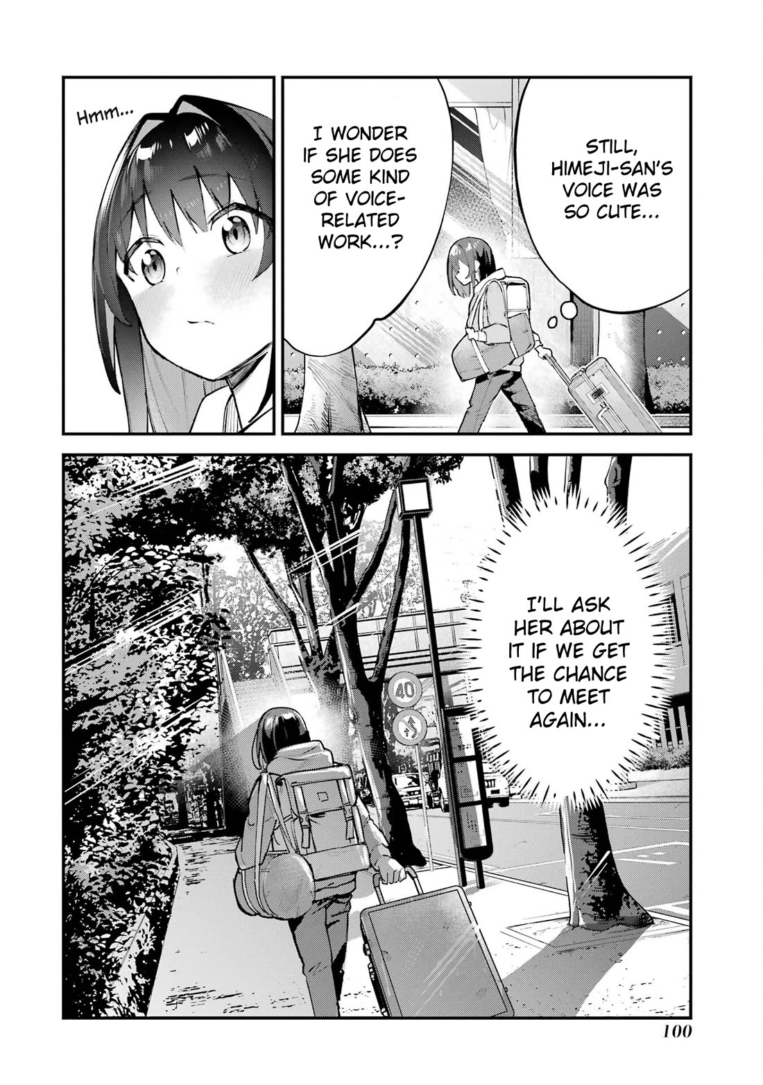 After Being Banished from the Celebrity Family I Supported Behind the Scenes, All I Want Is to Enjoy a Normal Life. chapter 4 page 22