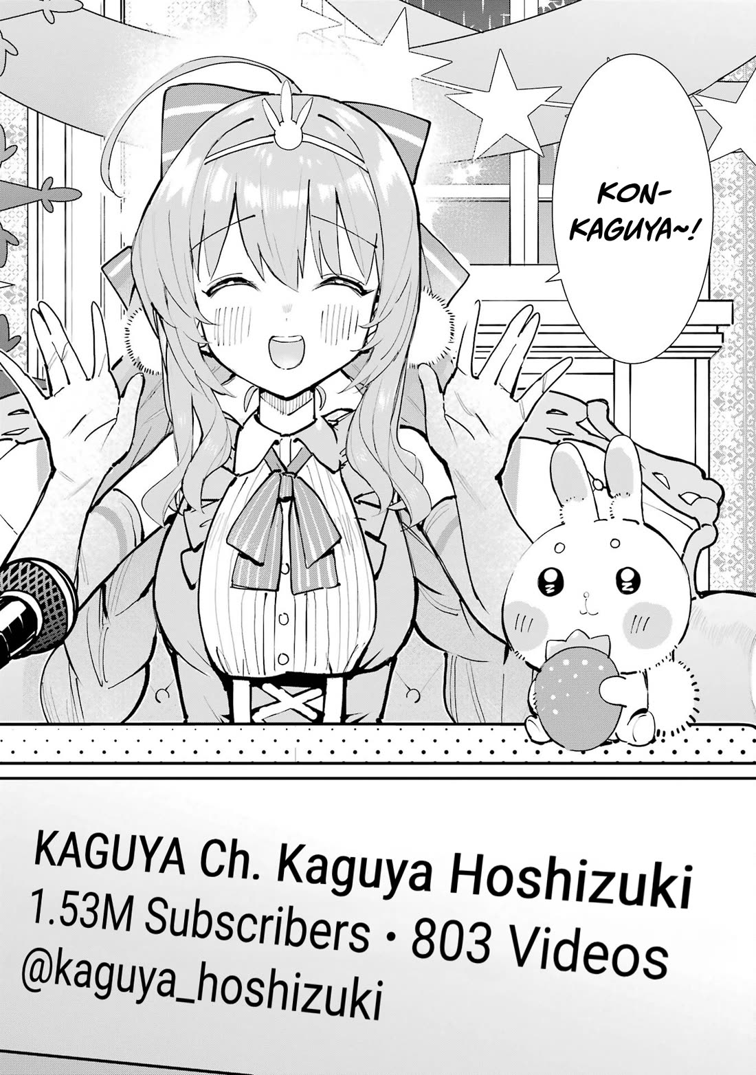 After Being Banished from the Celebrity Family I Supported Behind the Scenes, All I Want Is to Enjoy a Normal Life. chapter 4 page 24