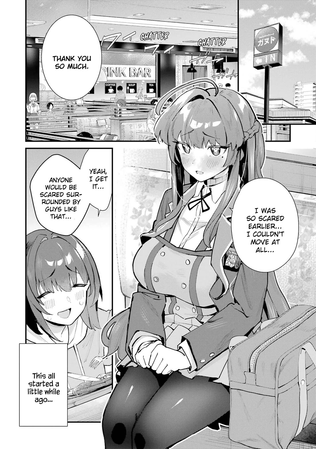 After Being Banished from the Celebrity Family I Supported Behind the Scenes, All I Want Is to Enjoy a Normal Life. chapter 4 page 4