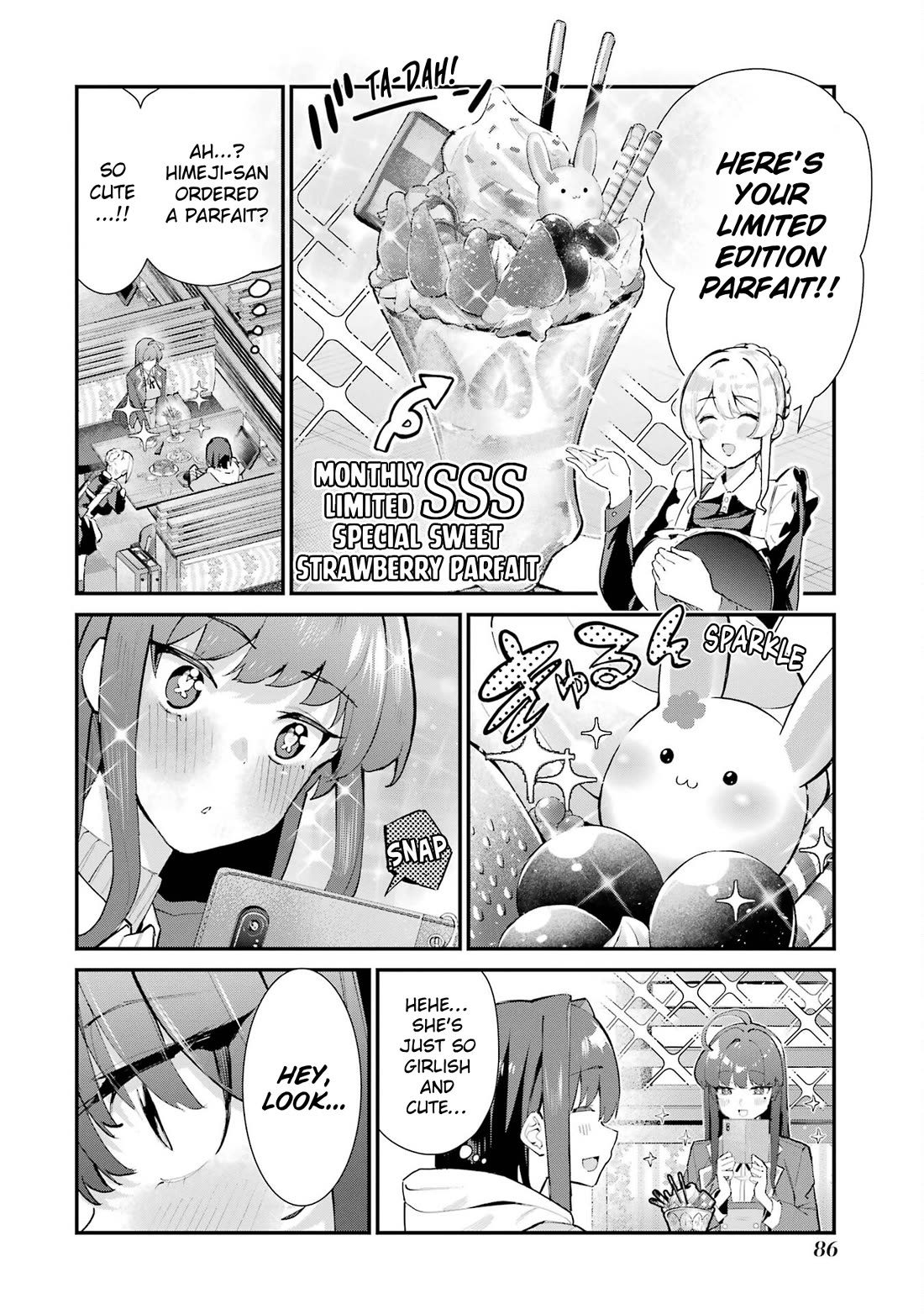 After Being Banished from the Celebrity Family I Supported Behind the Scenes, All I Want Is to Enjoy a Normal Life. chapter 4 page 8