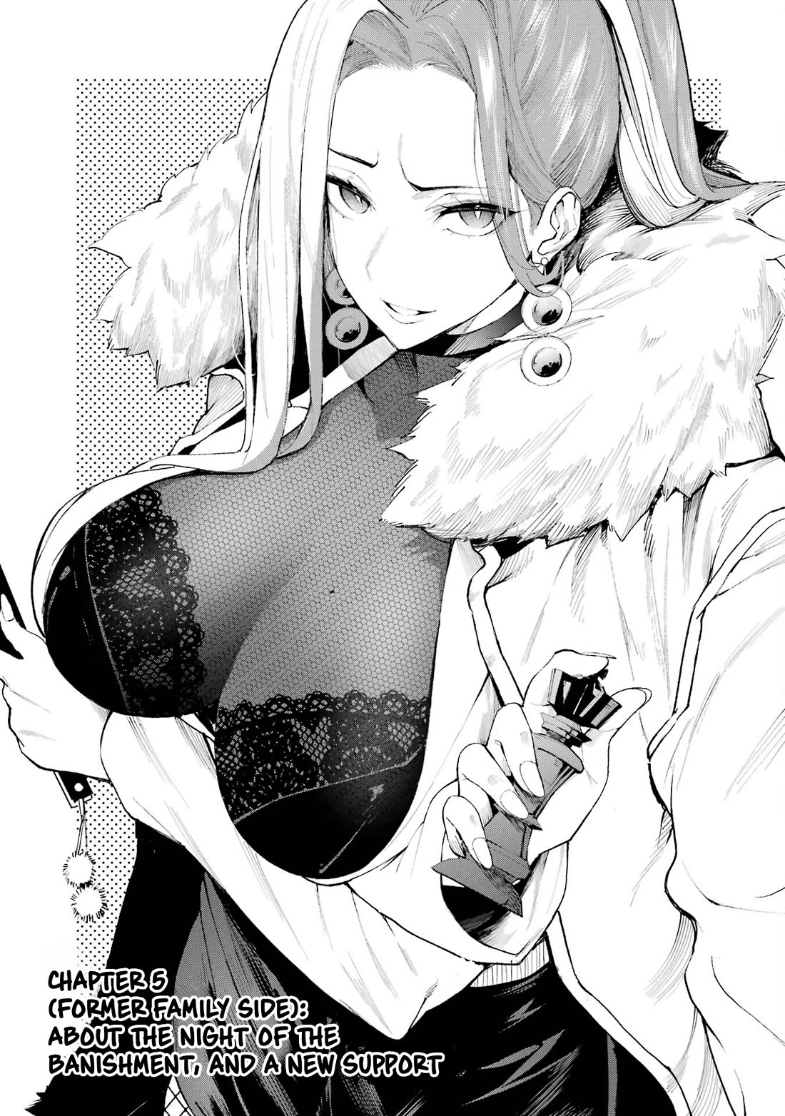 After Being Banished from the Celebrity Family I Supported Behind the Scenes, All I Want Is to Enjoy a Normal Life. chapter 5 page 1