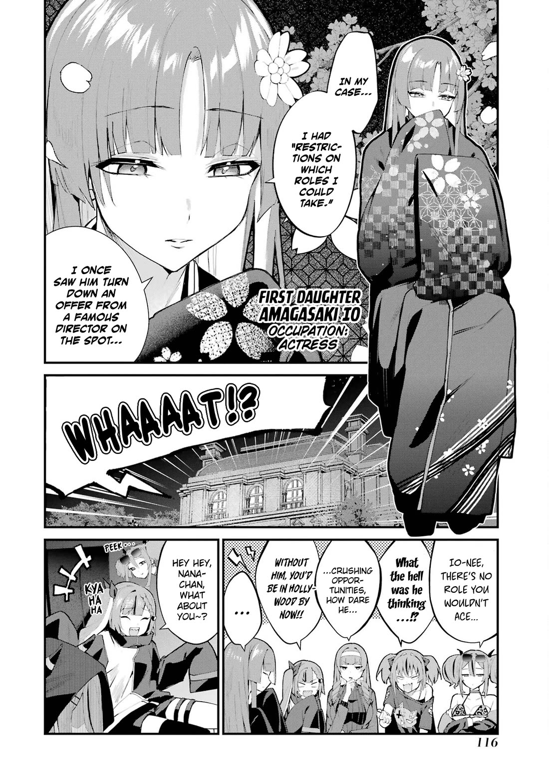 After Being Banished from the Celebrity Family I Supported Behind the Scenes, All I Want Is to Enjoy a Normal Life. chapter 5 page 10