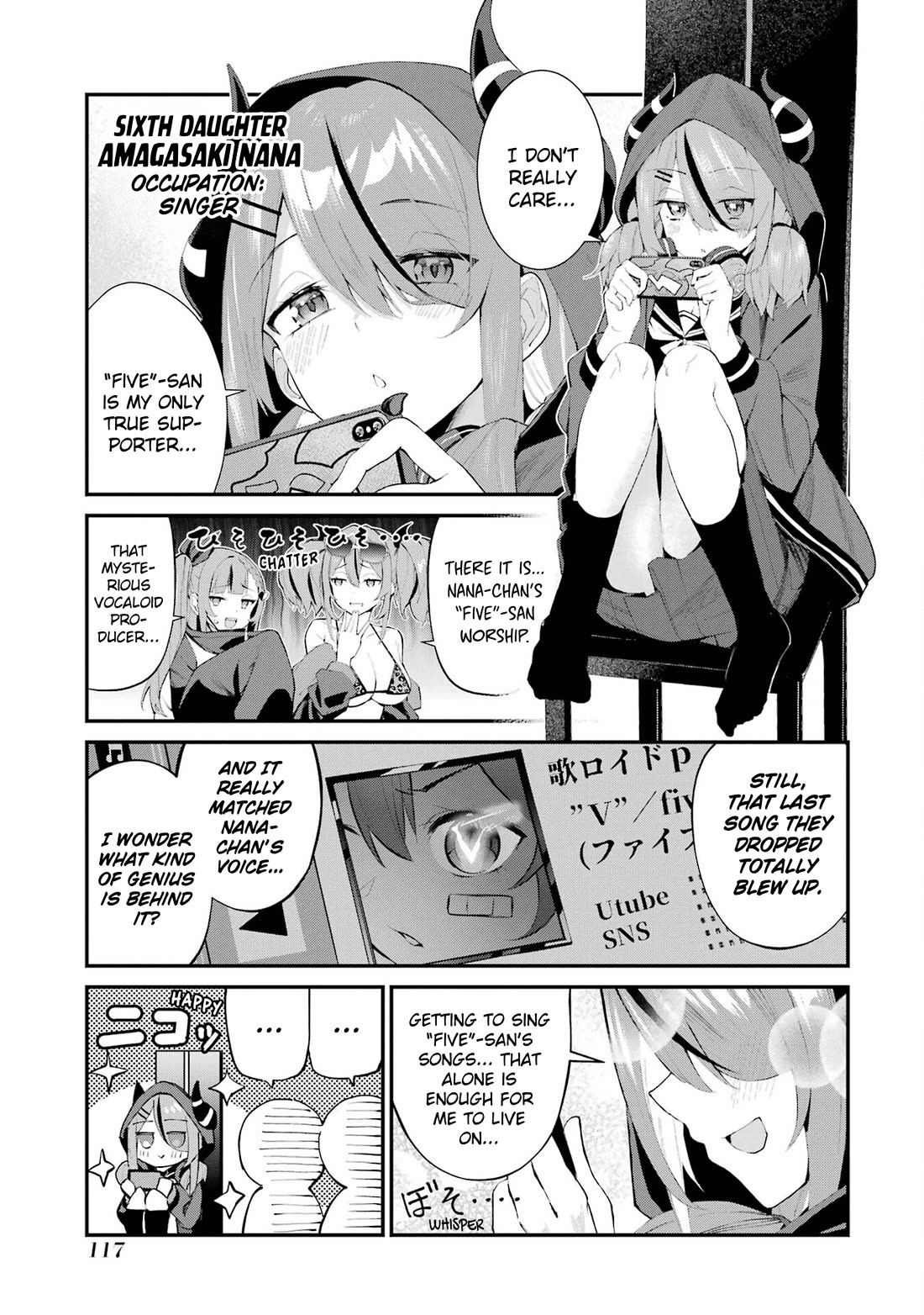 After Being Banished from the Celebrity Family I Supported Behind the Scenes, All I Want Is to Enjoy a Normal Life. chapter 5 page 11