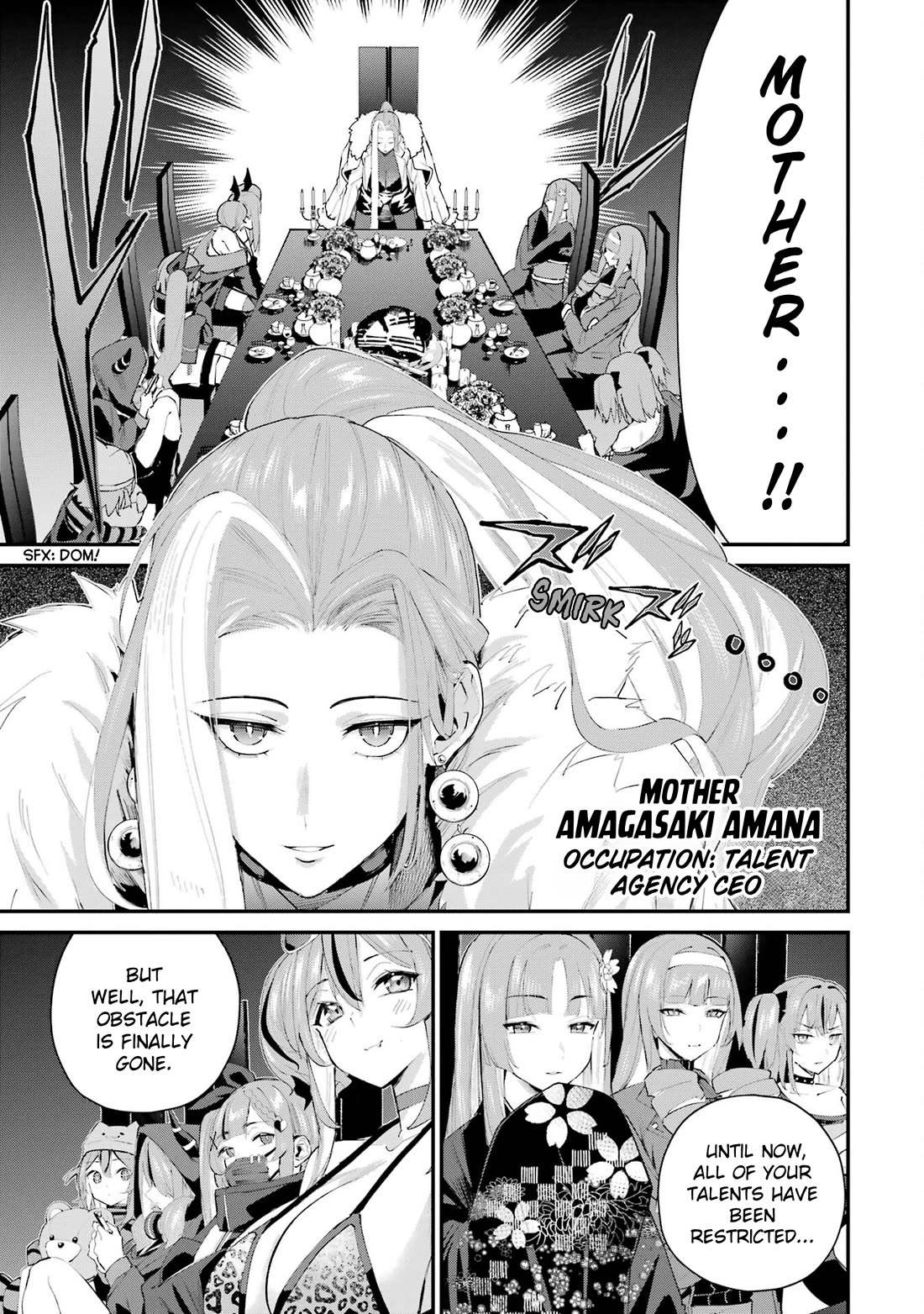 After Being Banished from the Celebrity Family I Supported Behind the Scenes, All I Want Is to Enjoy a Normal Life. chapter 5 page 13