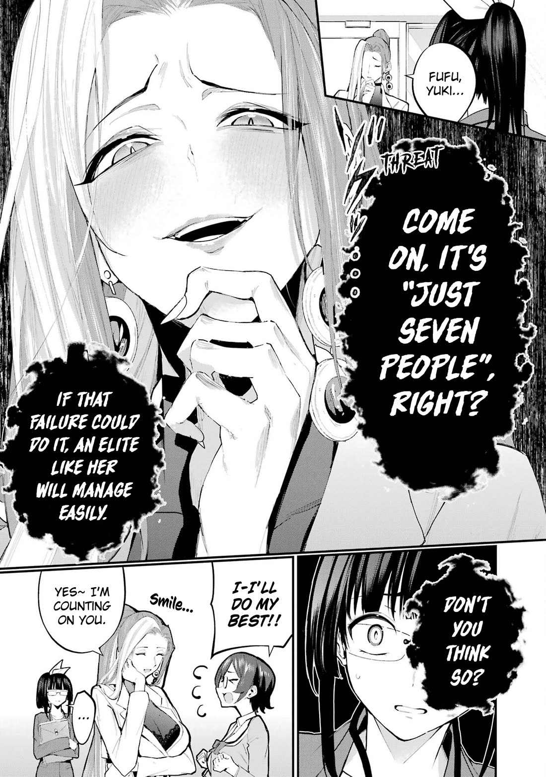 After Being Banished from the Celebrity Family I Supported Behind the Scenes, All I Want Is to Enjoy a Normal Life. chapter 5 page 19