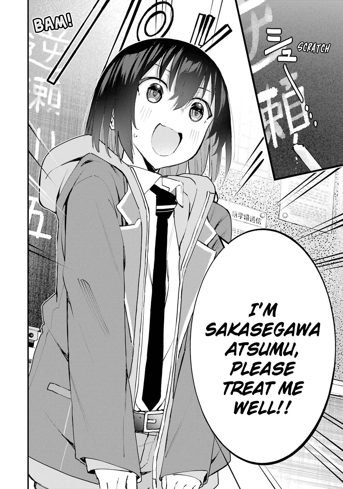 After Being Banished from the Celebrity Family I Supported Behind the Scenes, All I Want Is to Enjoy a Normal Life. chapter 6 page 10