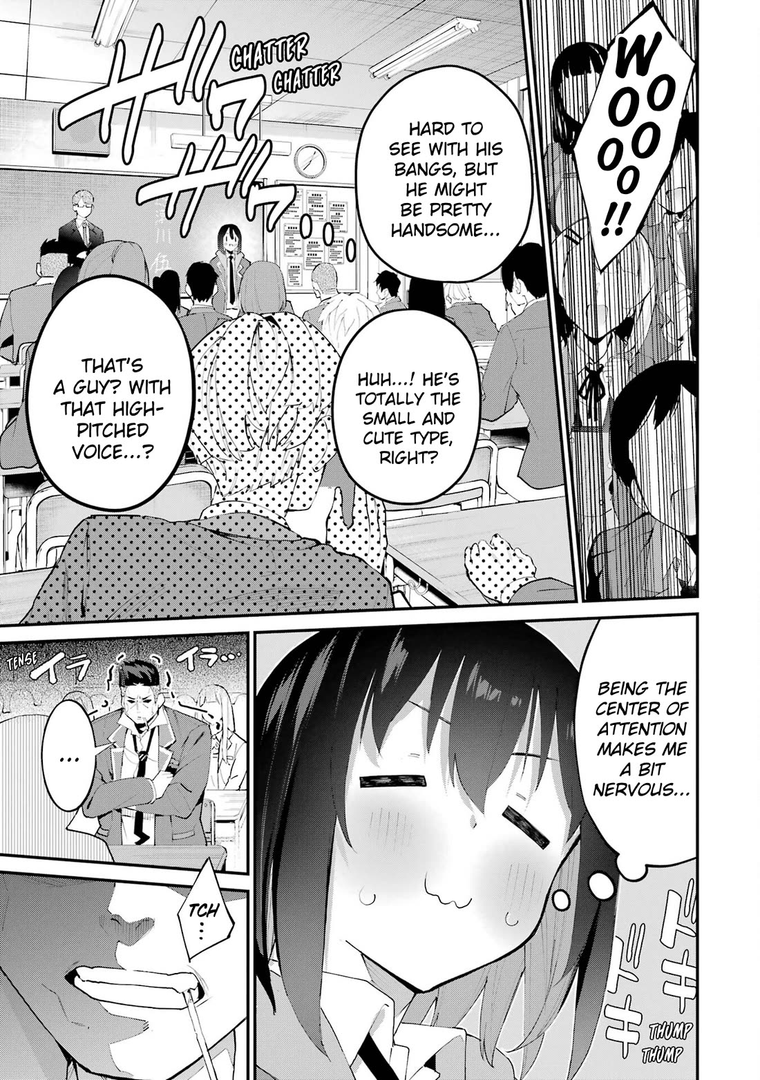 After Being Banished from the Celebrity Family I Supported Behind the Scenes, All I Want Is to Enjoy a Normal Life. chapter 6 page 11