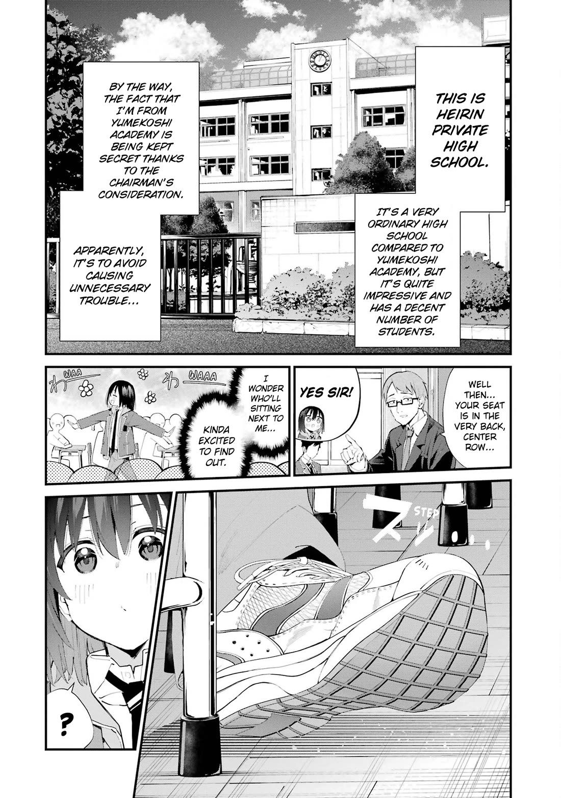 After Being Banished from the Celebrity Family I Supported Behind the Scenes, All I Want Is to Enjoy a Normal Life. chapter 6 page 12