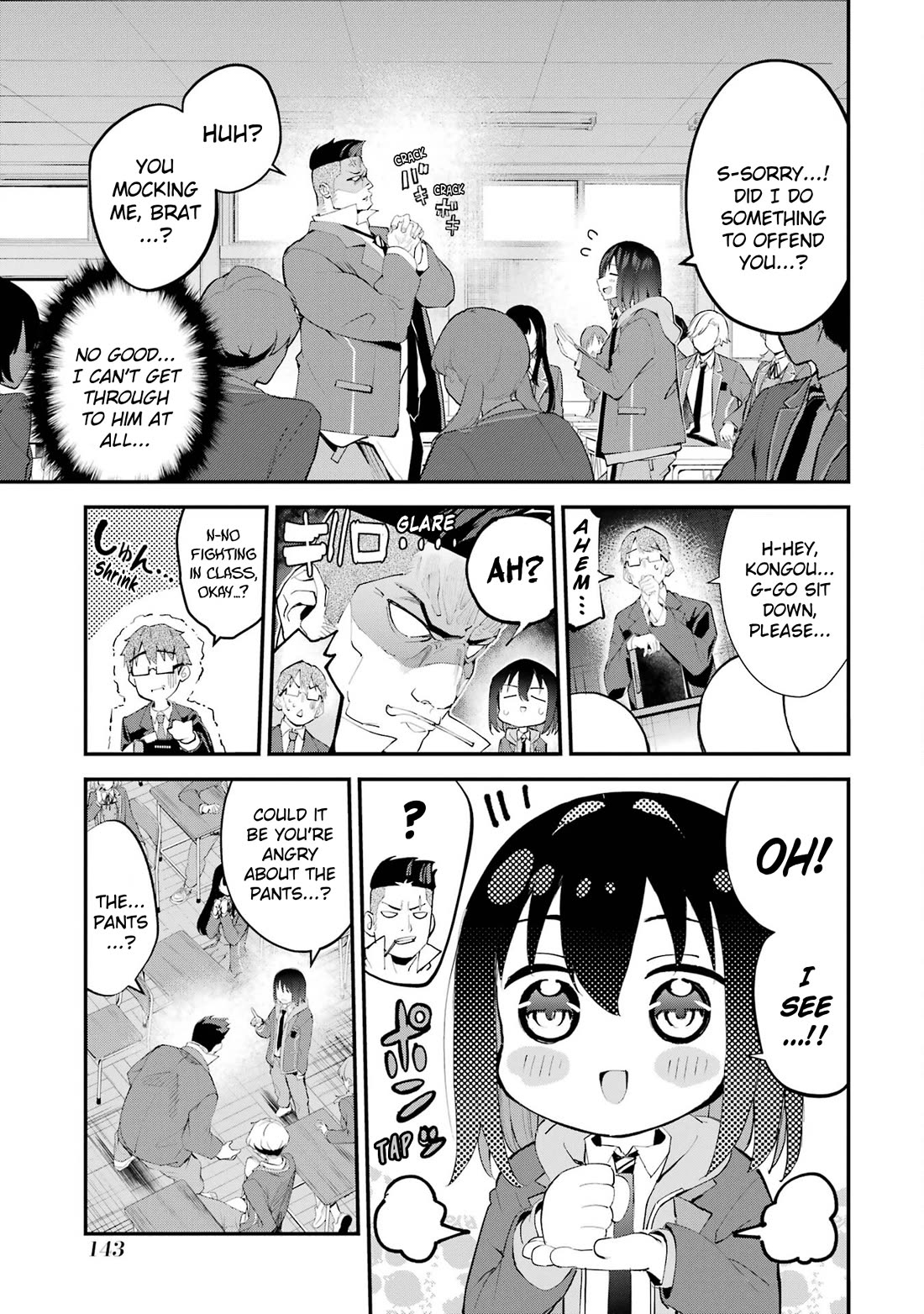 After Being Banished from the Celebrity Family I Supported Behind the Scenes, All I Want Is to Enjoy a Normal Life. chapter 6 page 15