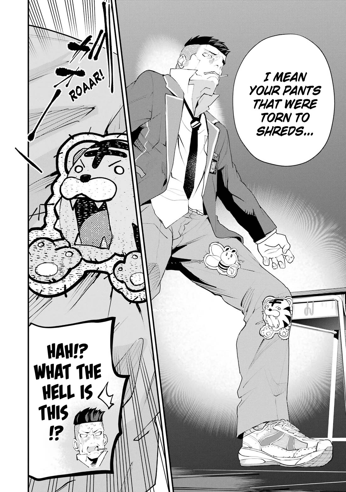 After Being Banished from the Celebrity Family I Supported Behind the Scenes, All I Want Is to Enjoy a Normal Life. chapter 6 page 16