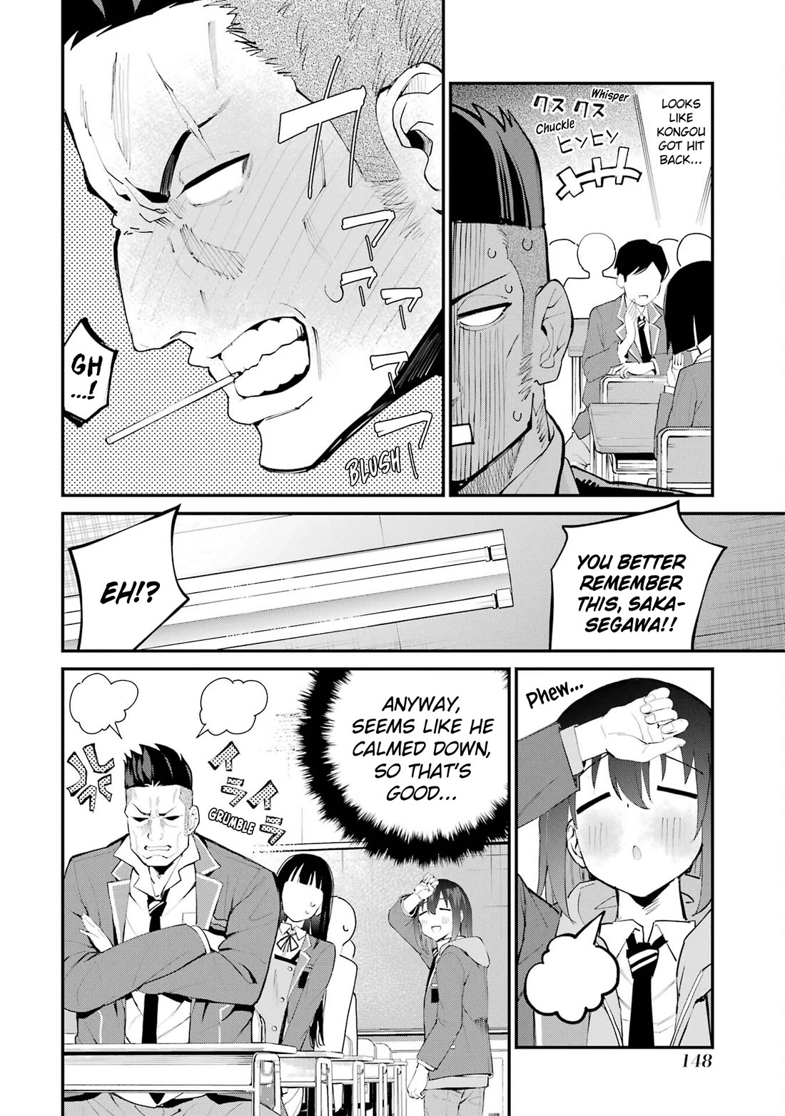 After Being Banished from the Celebrity Family I Supported Behind the Scenes, All I Want Is to Enjoy a Normal Life. chapter 6 page 20