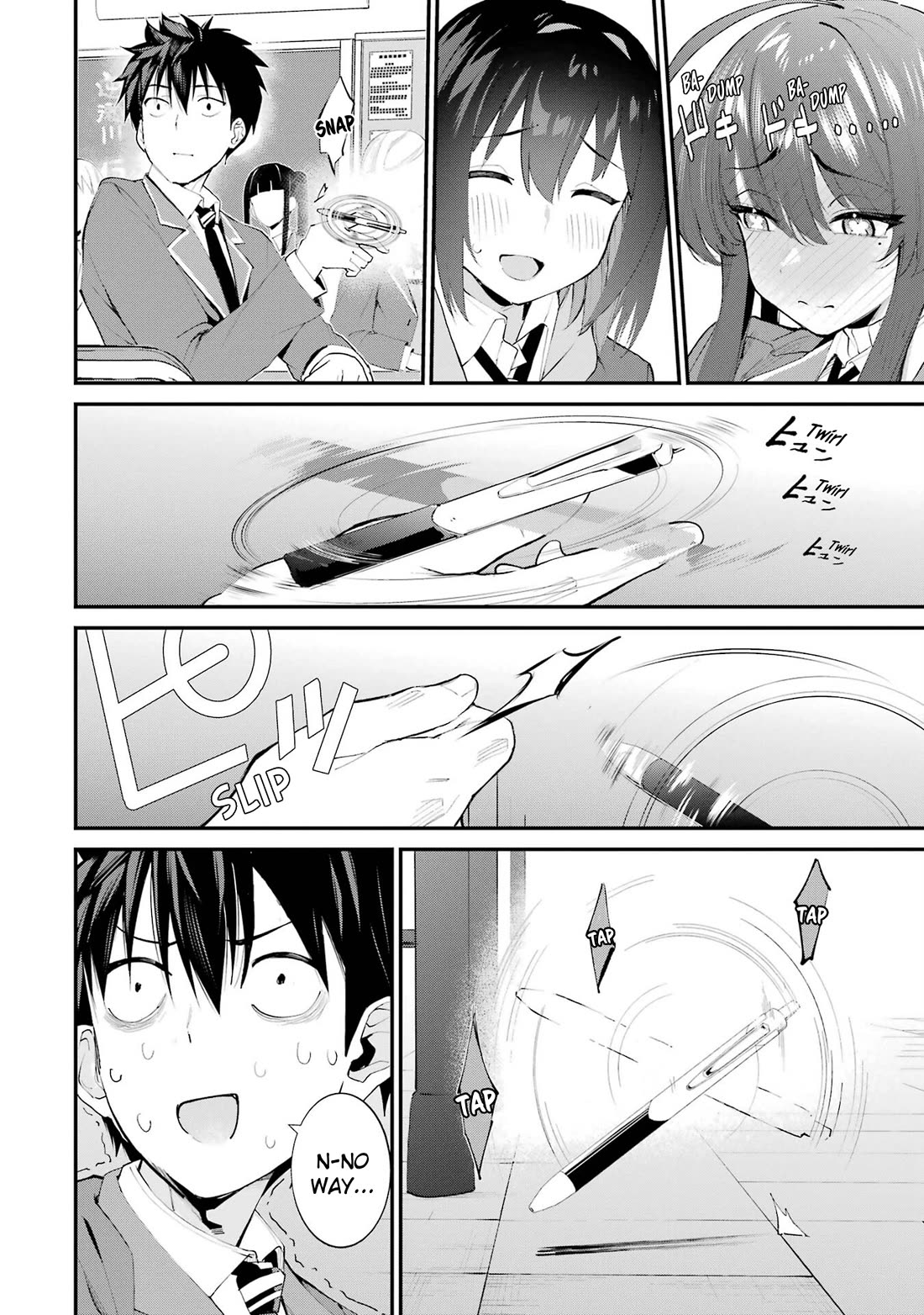 After Being Banished from the Celebrity Family I Supported Behind the Scenes, All I Want Is to Enjoy a Normal Life. chapter 6 page 24