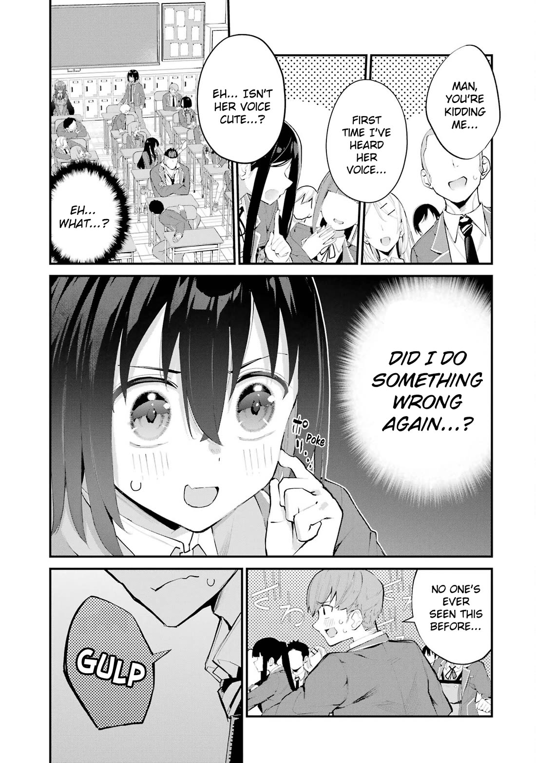 After Being Banished from the Celebrity Family I Supported Behind the Scenes, All I Want Is to Enjoy a Normal Life. chapter 6 page 25