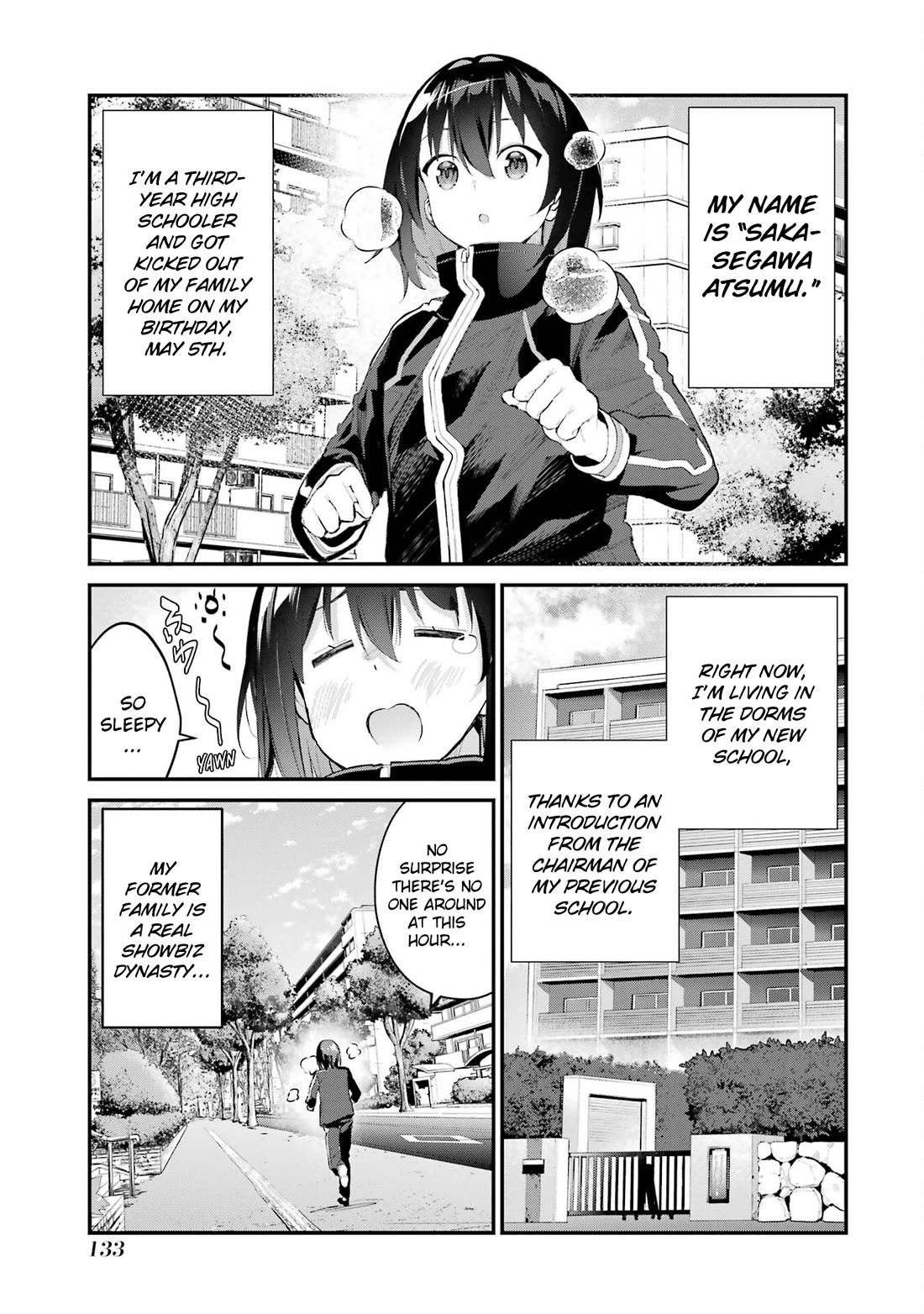 After Being Banished from the Celebrity Family I Supported Behind the Scenes, All I Want Is to Enjoy a Normal Life. chapter 6 page 5