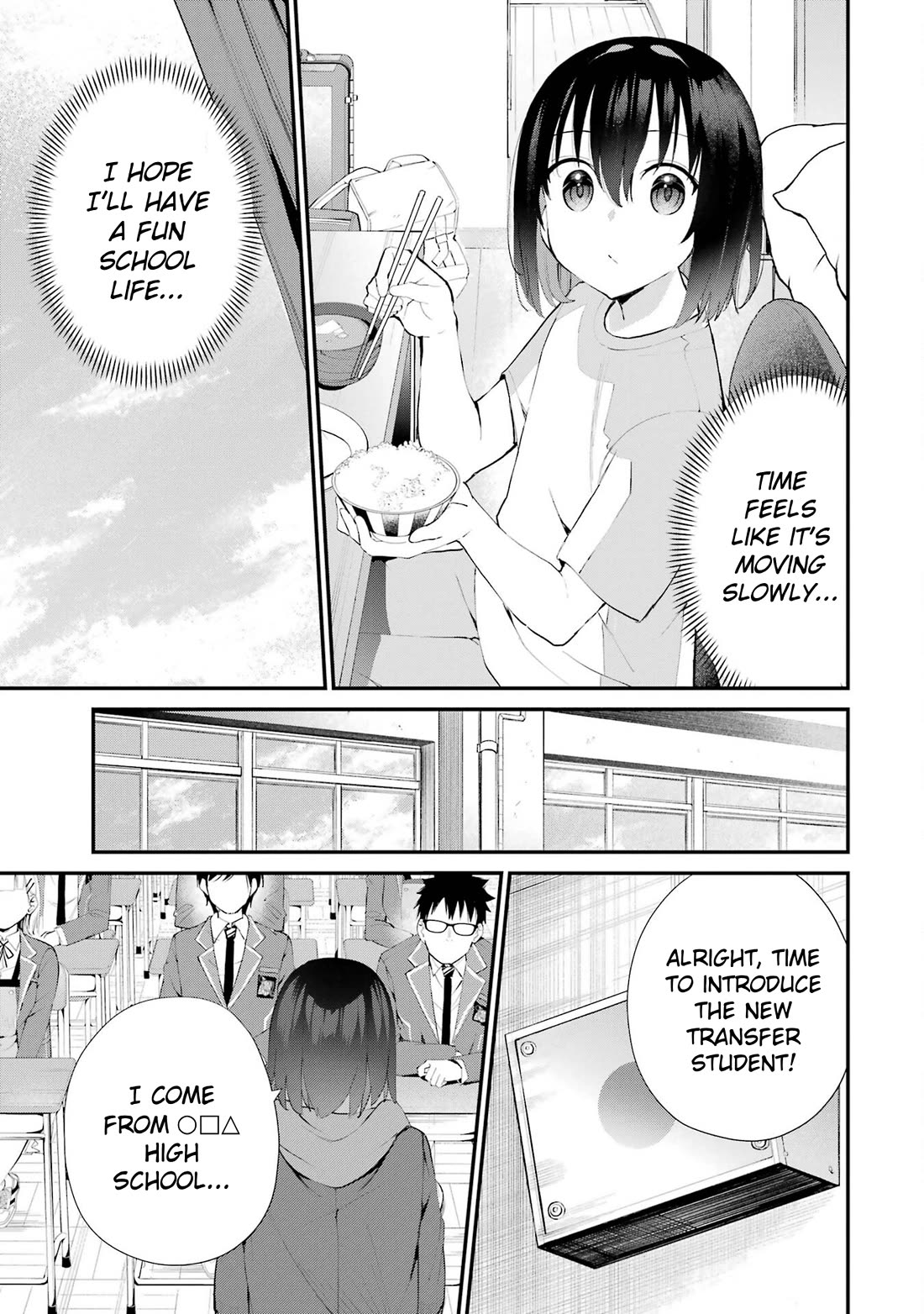 After Being Banished from the Celebrity Family I Supported Behind the Scenes, All I Want Is to Enjoy a Normal Life. chapter 6 page 9