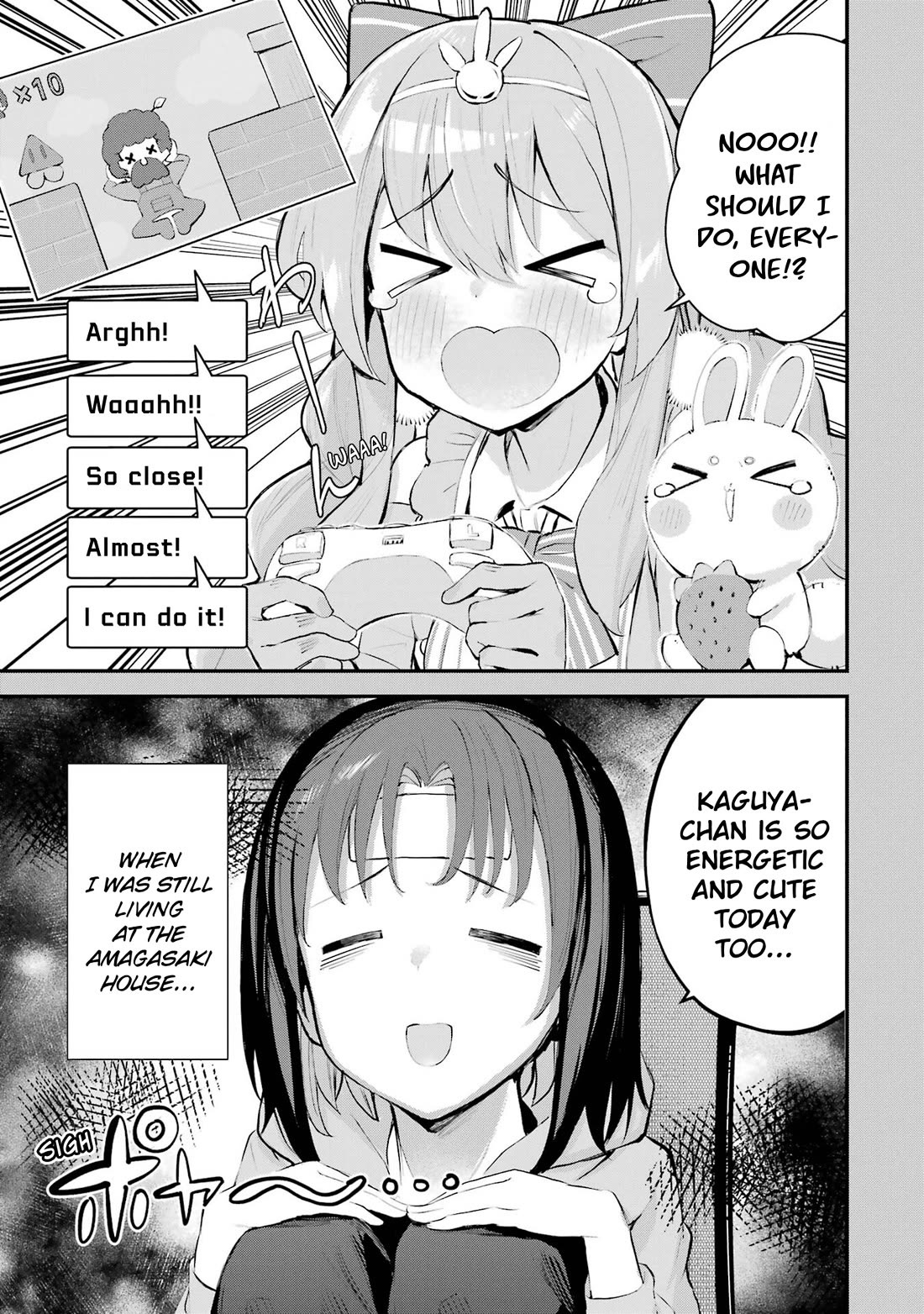 After Being Banished from the Celebrity Family I Supported Behind the Scenes, All I Want Is to Enjoy a Normal Life. chapter 7 page 1