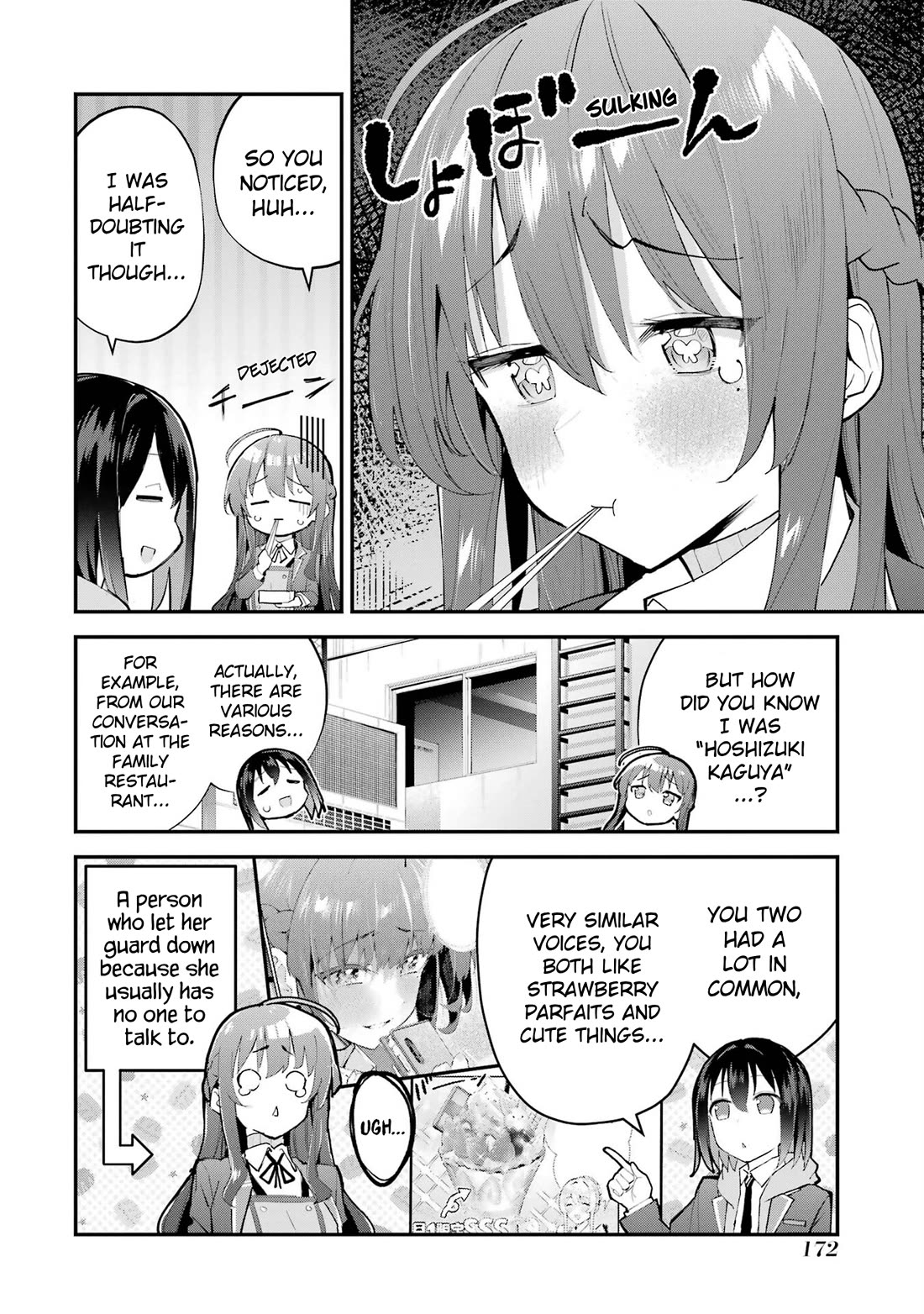 After Being Banished from the Celebrity Family I Supported Behind the Scenes, All I Want Is to Enjoy a Normal Life. chapter 7 page 16