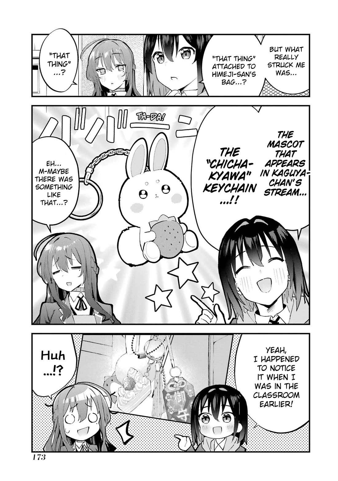 After Being Banished from the Celebrity Family I Supported Behind the Scenes, All I Want Is to Enjoy a Normal Life. chapter 7 page 17