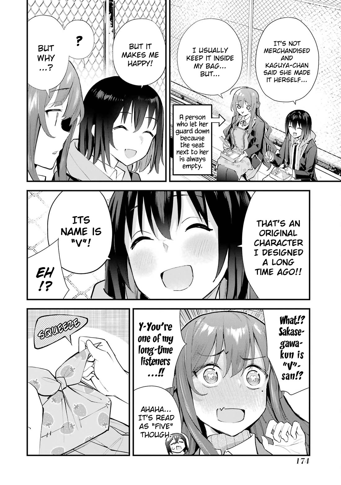 After Being Banished from the Celebrity Family I Supported Behind the Scenes, All I Want Is to Enjoy a Normal Life. chapter 7 page 18