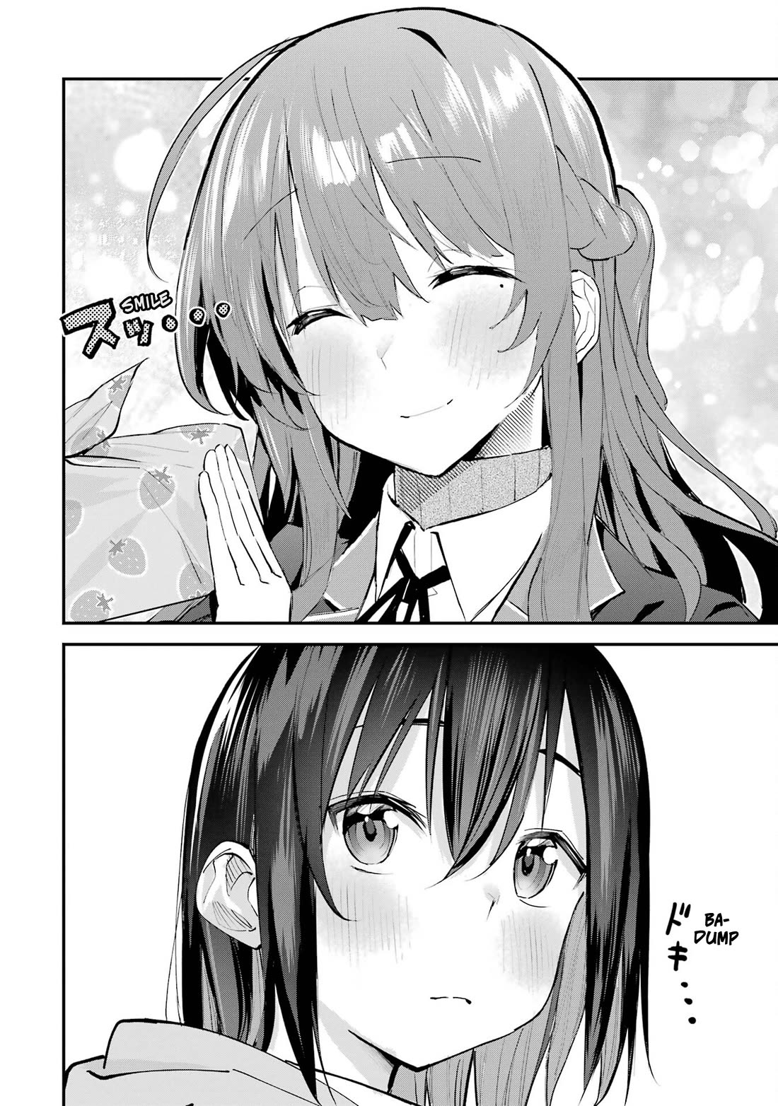 After Being Banished from the Celebrity Family I Supported Behind the Scenes, All I Want Is to Enjoy a Normal Life. chapter 7 page 20