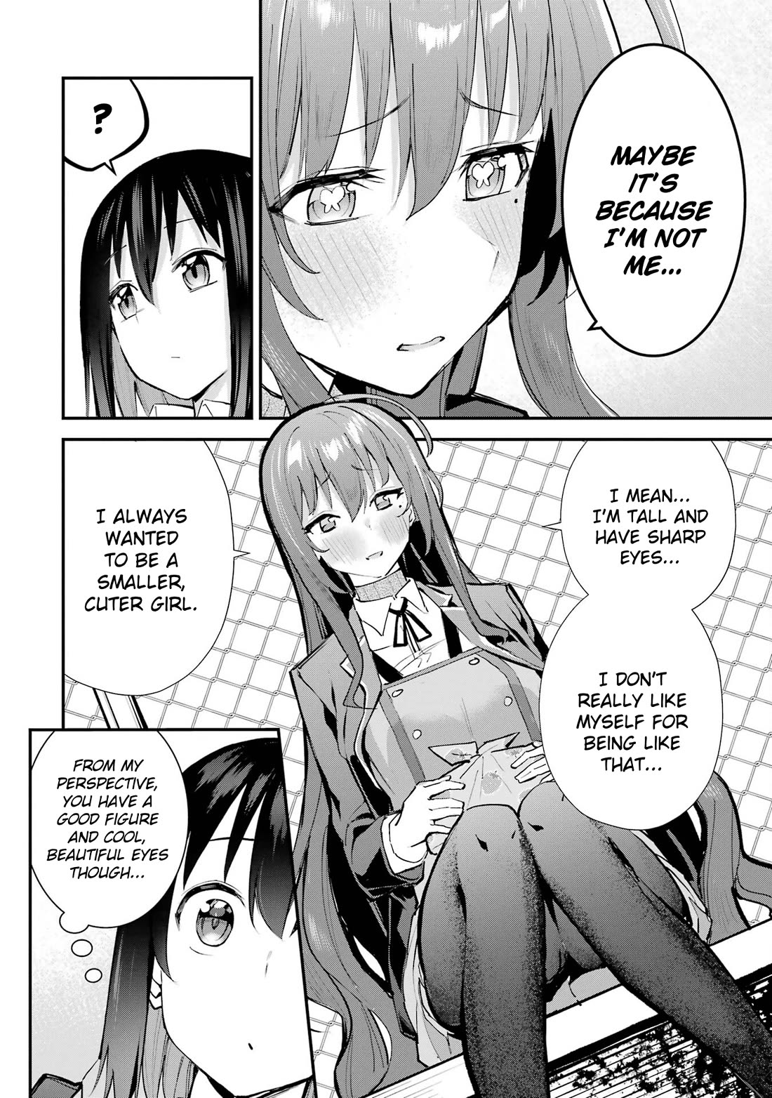 After Being Banished from the Celebrity Family I Supported Behind the Scenes, All I Want Is to Enjoy a Normal Life. chapter 7 page 22