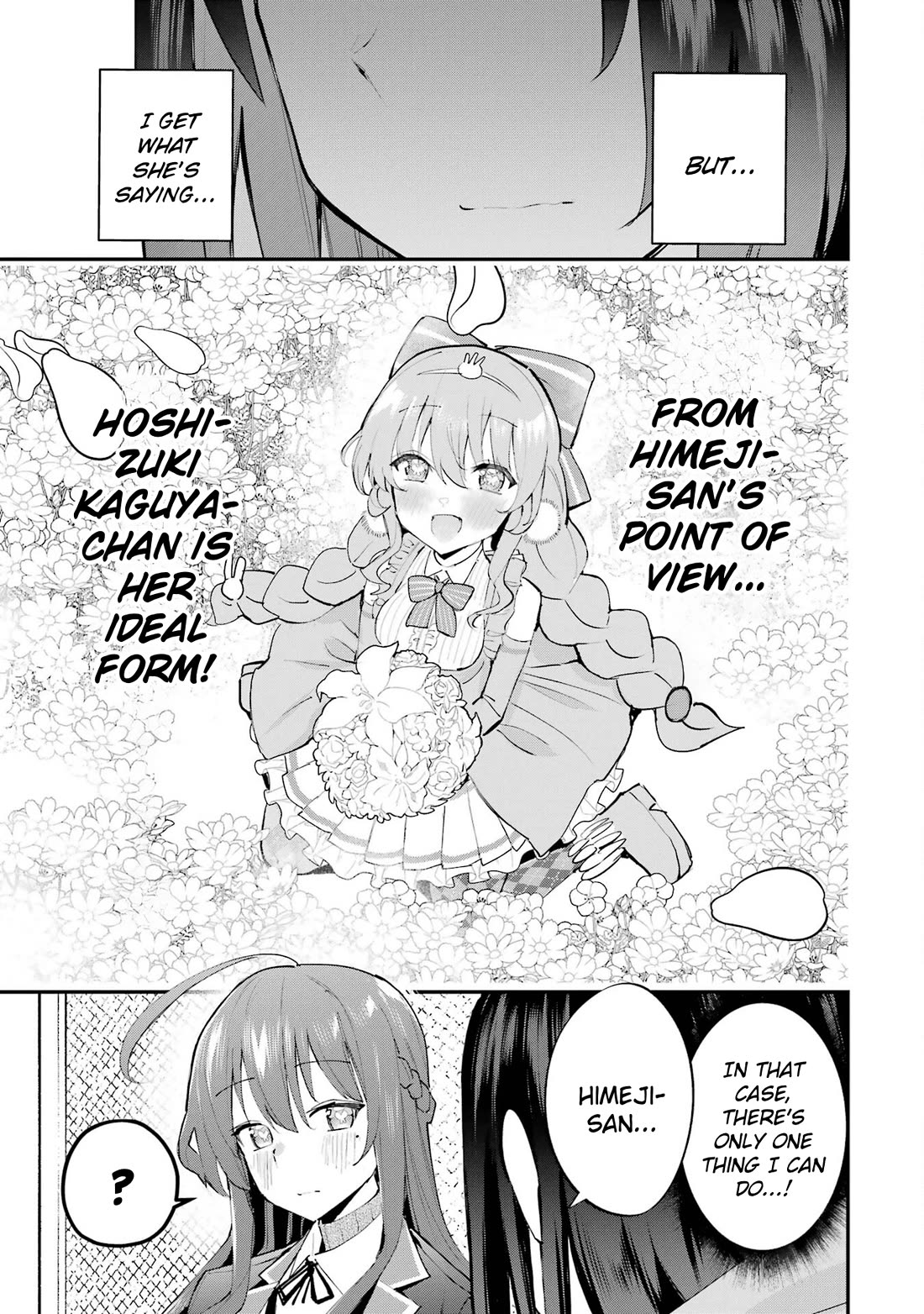 After Being Banished from the Celebrity Family I Supported Behind the Scenes, All I Want Is to Enjoy a Normal Life. chapter 7 page 23