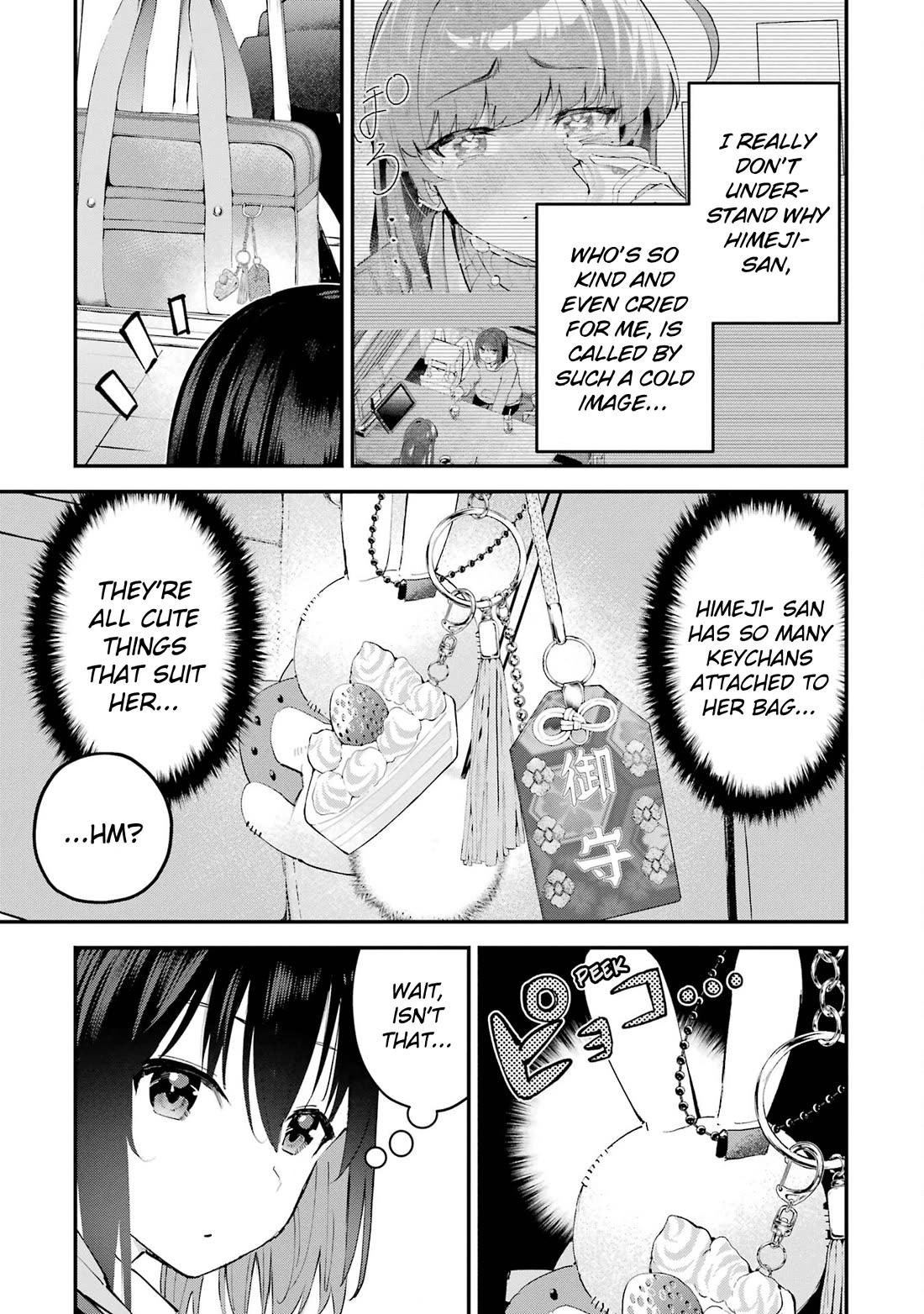 After Being Banished from the Celebrity Family I Supported Behind the Scenes, All I Want Is to Enjoy a Normal Life. chapter 7 page 7