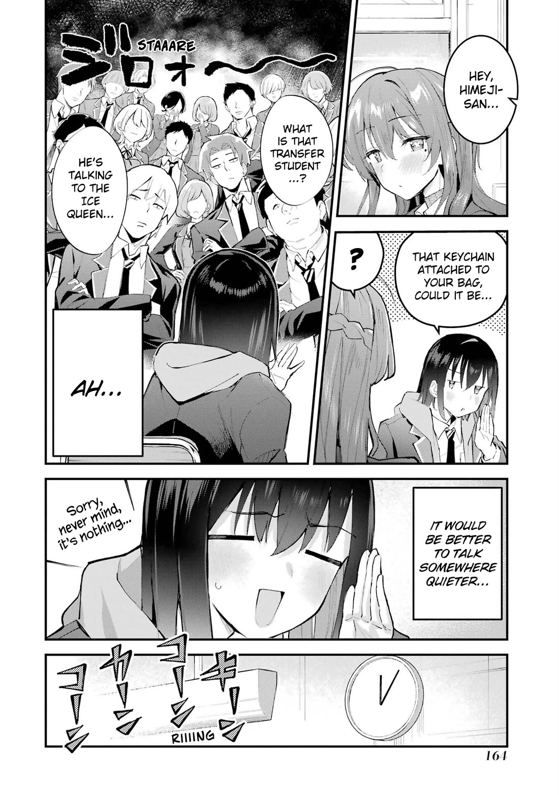 After Being Banished from the Celebrity Family I Supported Behind the Scenes, All I Want Is to Enjoy a Normal Life. chapter 7 page 8