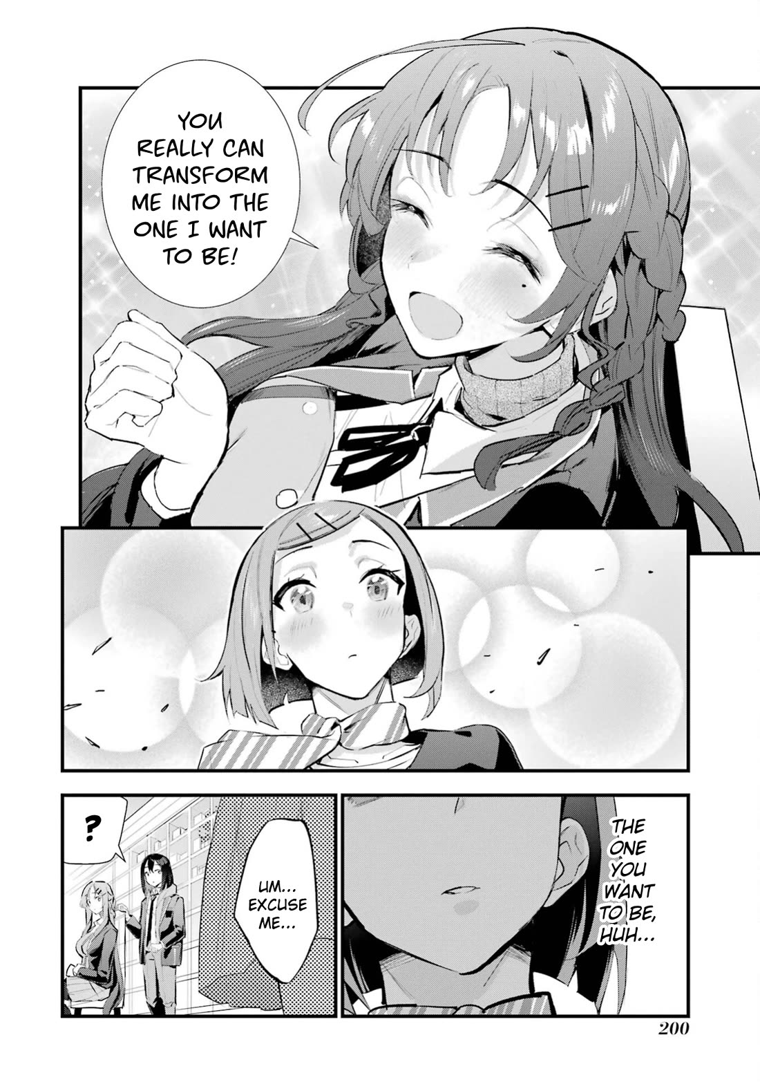 After Being Banished from the Celebrity Family I Supported Behind the Scenes, All I Want Is to Enjoy a Normal Life. chapter 8 page 18