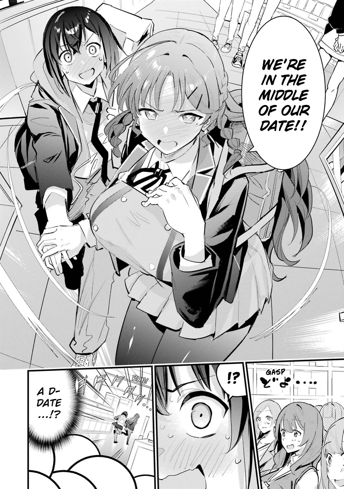 After Being Banished from the Celebrity Family I Supported Behind the Scenes, All I Want Is to Enjoy a Normal Life. chapter 8 page 20