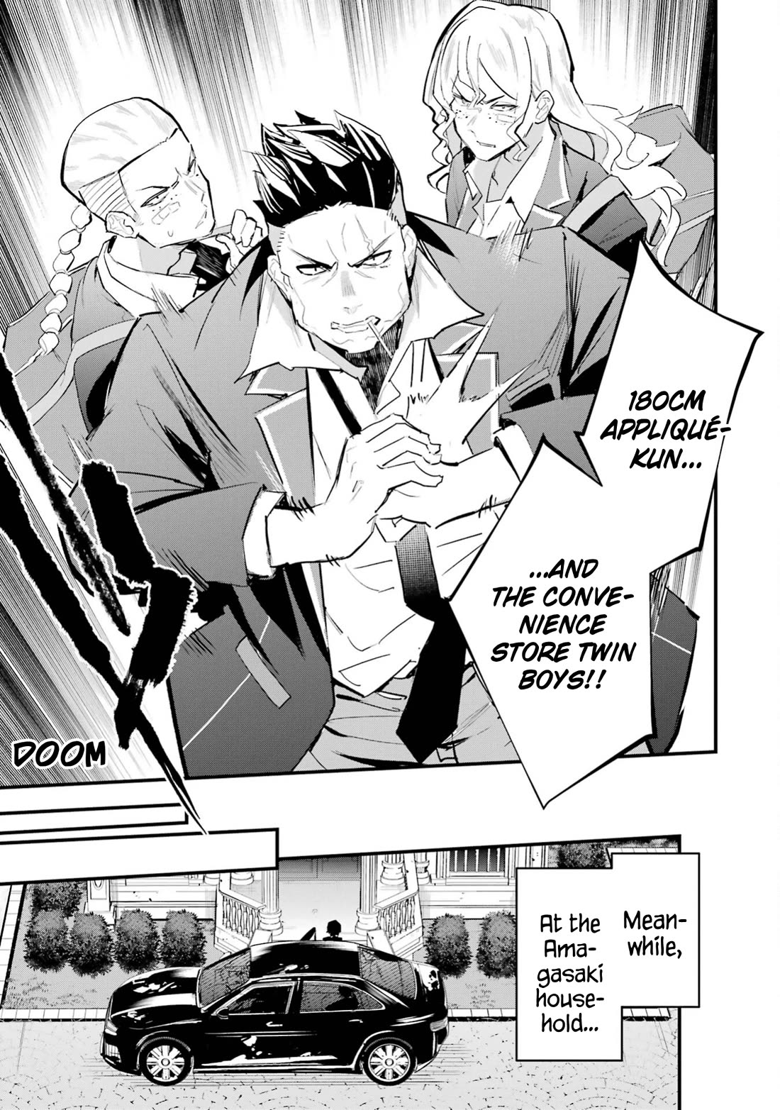 After Being Banished from the Celebrity Family I Supported Behind the Scenes, All I Want Is to Enjoy a Normal Life. chapter 8 page 25