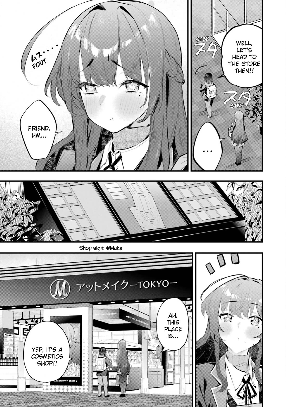 After Being Banished from the Celebrity Family I Supported Behind the Scenes, All I Want Is to Enjoy a Normal Life. chapter 8 page 5