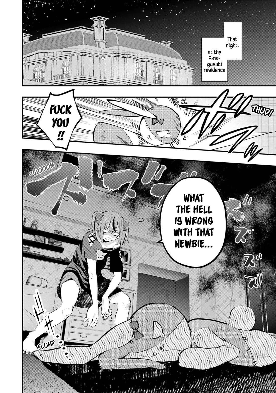 After Being Banished from the Celebrity Family I Supported Behind the Scenes, All I Want Is to Enjoy a Normal Life. chapter 9 page 12