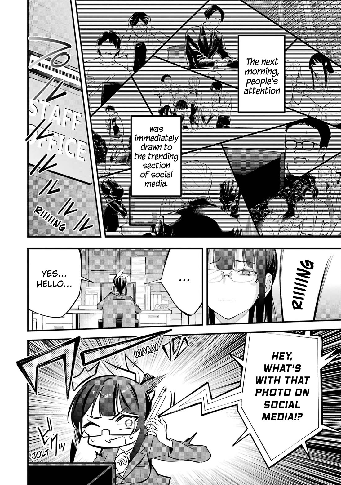 After Being Banished from the Celebrity Family I Supported Behind the Scenes, All I Want Is to Enjoy a Normal Life. chapter 9 page 18