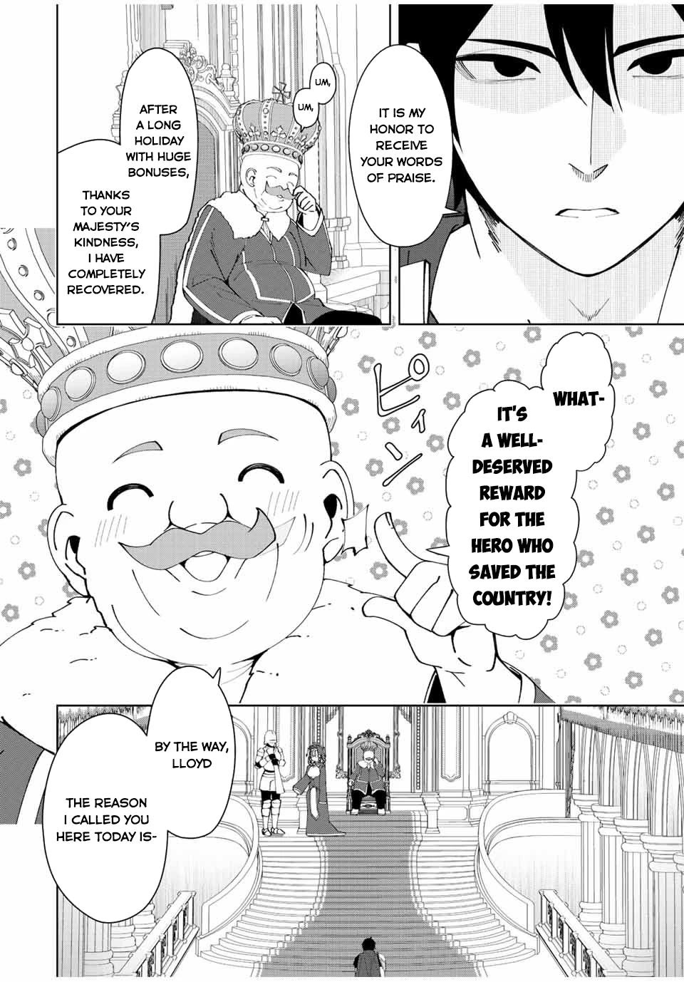 After Being Called a Hero: The Unrivaled Man Starts a Family chapter 1 page 16