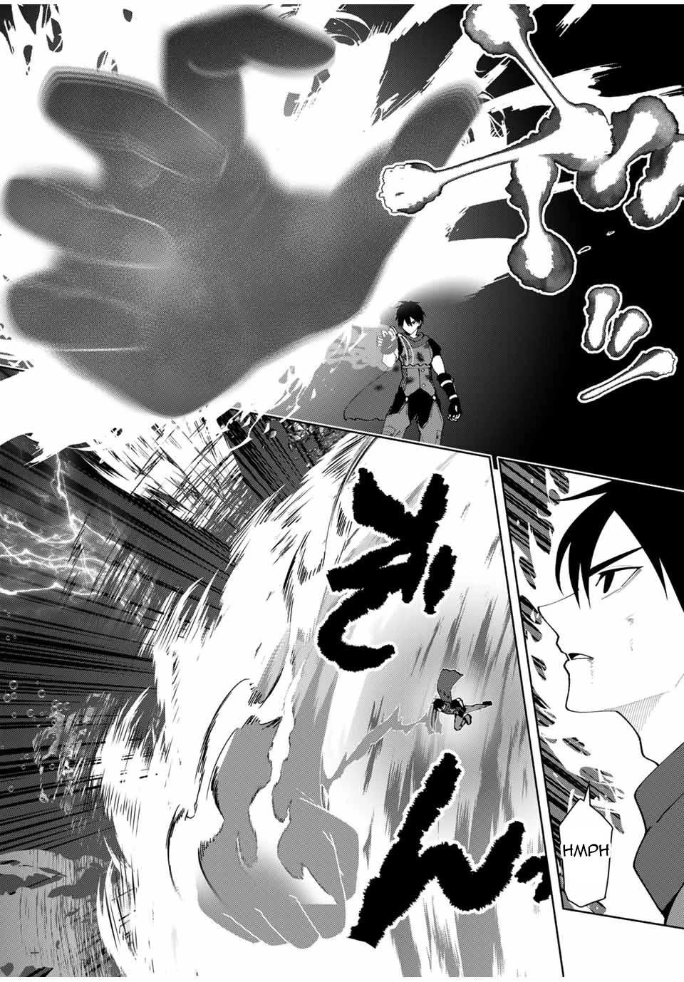 After Being Called a Hero: The Unrivaled Man Starts a Family chapter 10 page 13