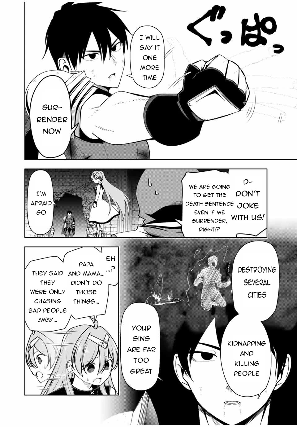 After Being Called a Hero: The Unrivaled Man Starts a Family chapter 10 page 15