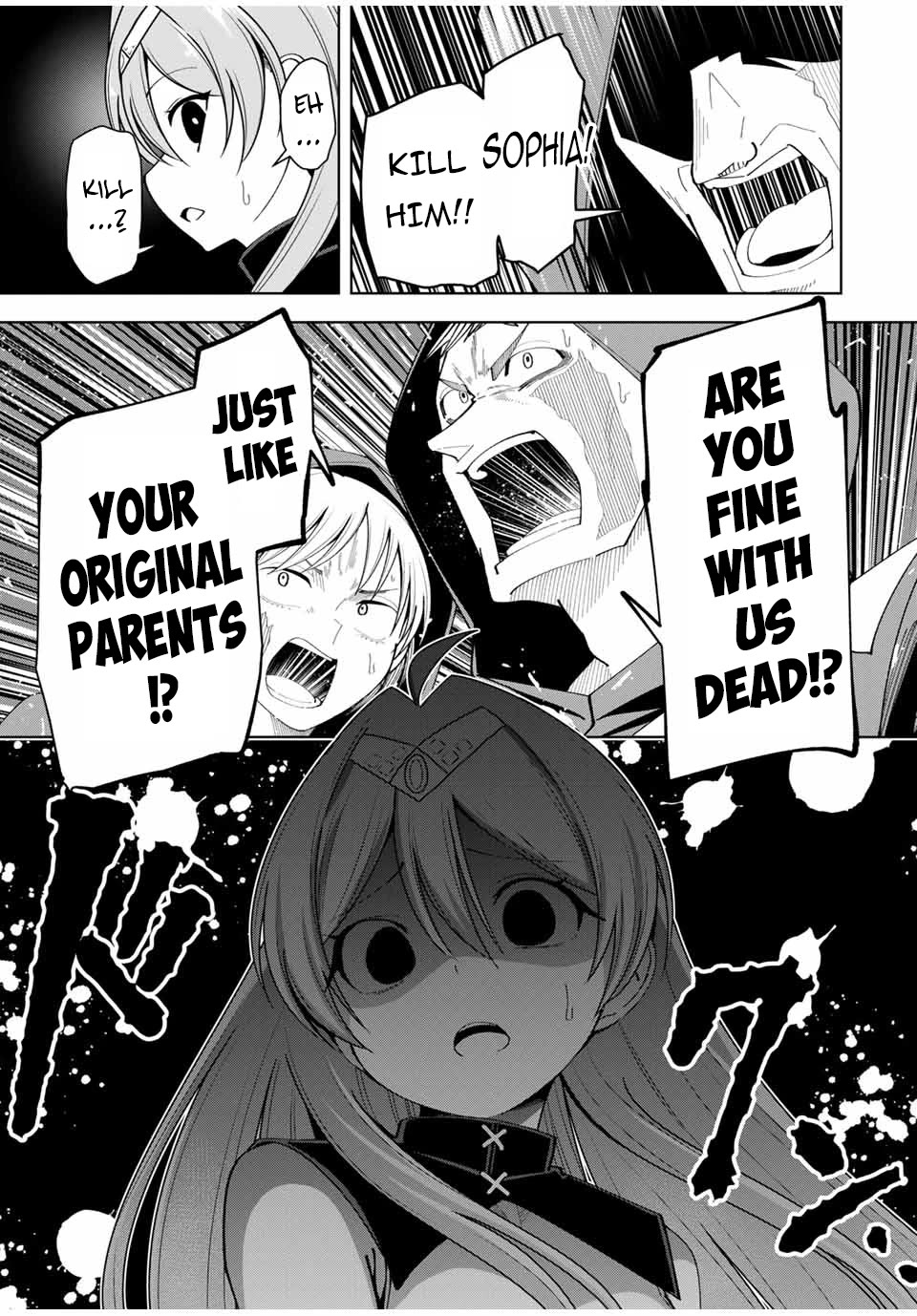 After Being Called a Hero: The Unrivaled Man Starts a Family chapter 10 page 16