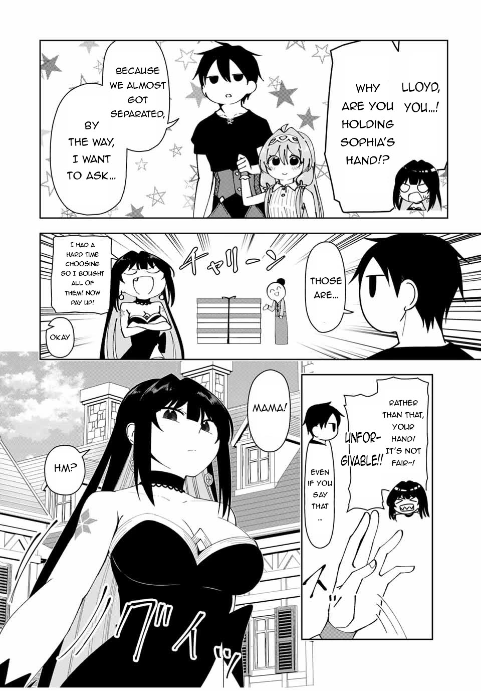 After Being Called a Hero: The Unrivaled Man Starts a Family chapter 15 page 17