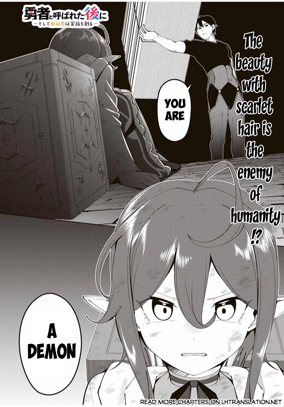 After Being Called a Hero: The Unrivaled Man Starts a Family chapter 16 page 2