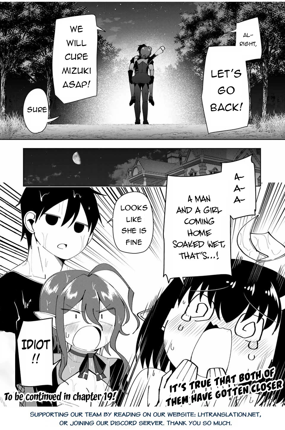 After Being Called a Hero: The Unrivaled Man Starts a Family chapter 18 page 19