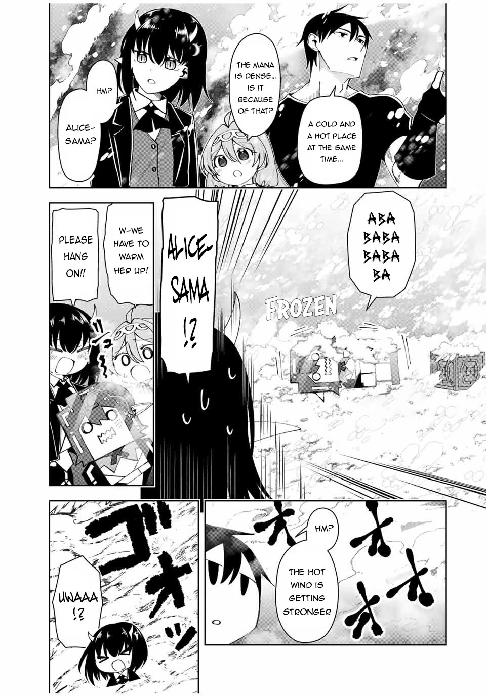 After Being Called a Hero: The Unrivaled Man Starts a Family chapter 19 page 12