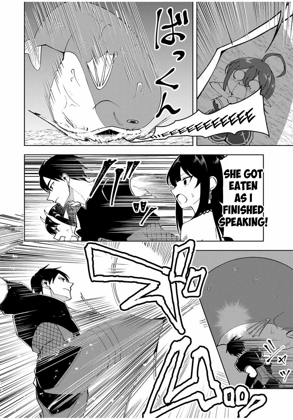 After Being Called a Hero: The Unrivaled Man Starts a Family chapter 19 page 15