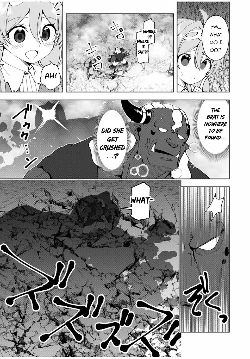 After Being Called a Hero: The Unrivaled Man Starts a Family chapter 23 page 12