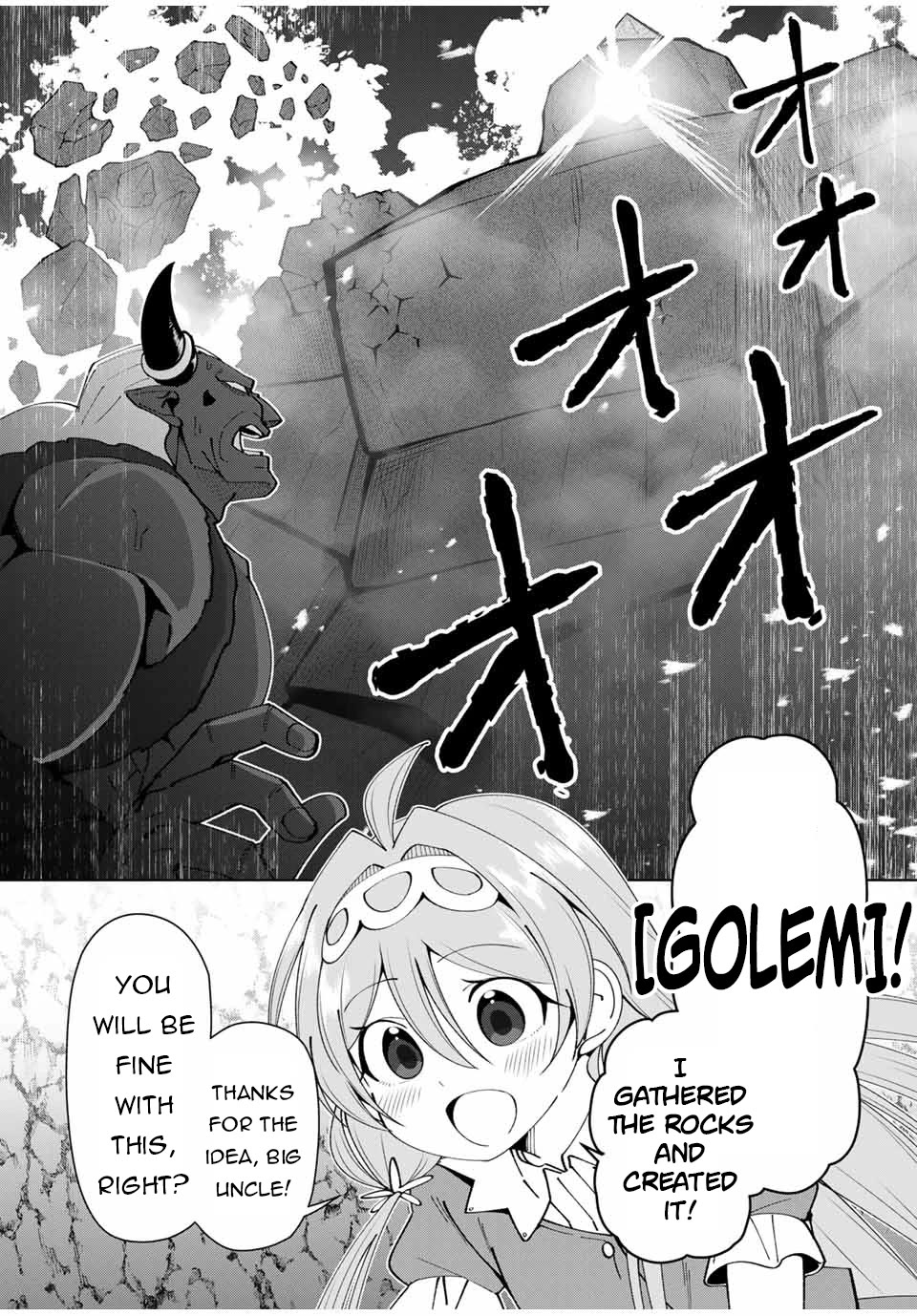 After Being Called a Hero: The Unrivaled Man Starts a Family chapter 23 page 13