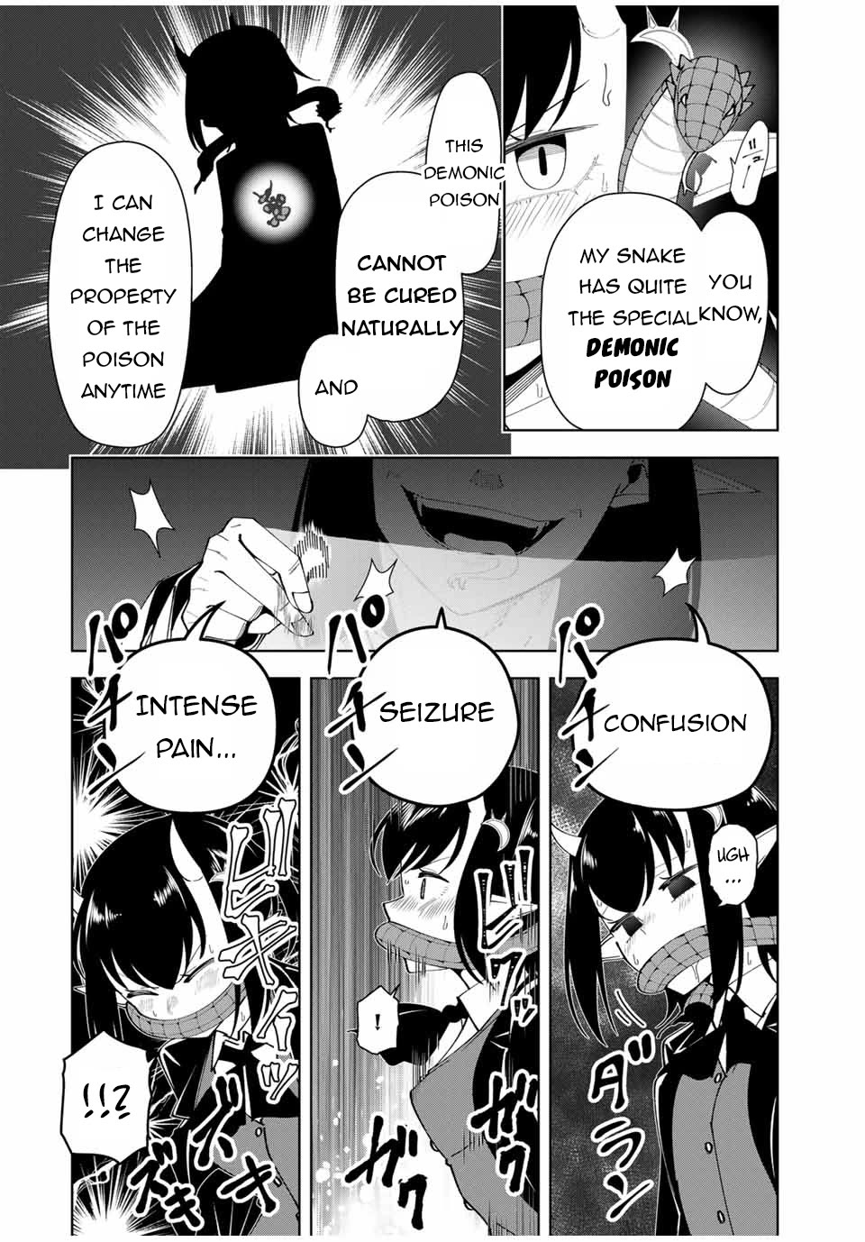 After Being Called a Hero: The Unrivaled Man Starts a Family chapter 24 page 15