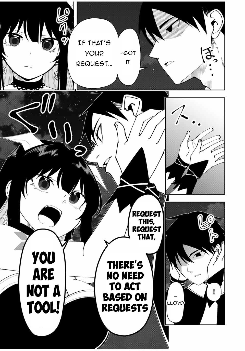 After Being Called a Hero: The Unrivaled Man Starts a Family chapter 24 page 4